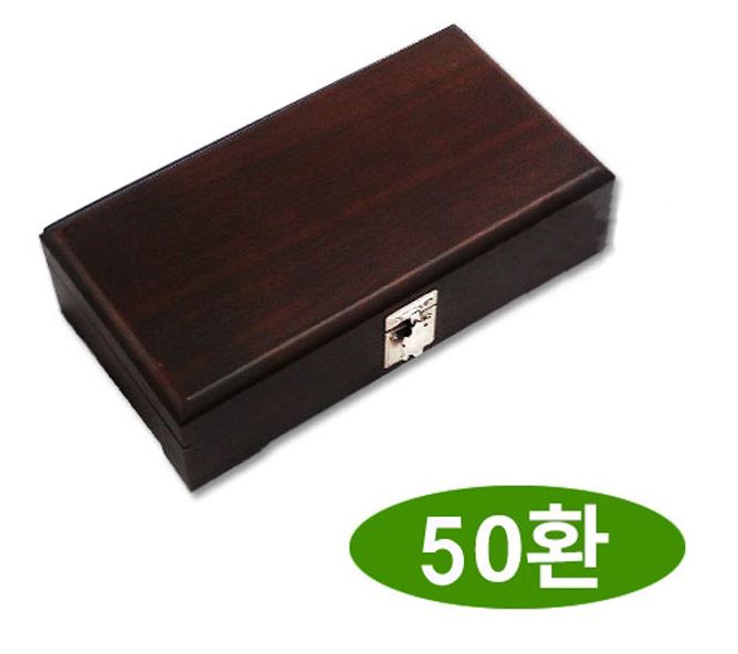 레이저(장석)무인쇄50환 / 공진 상자/청병상자/환병상자/환케이스/청심환상자/한의원 : 한방사랑