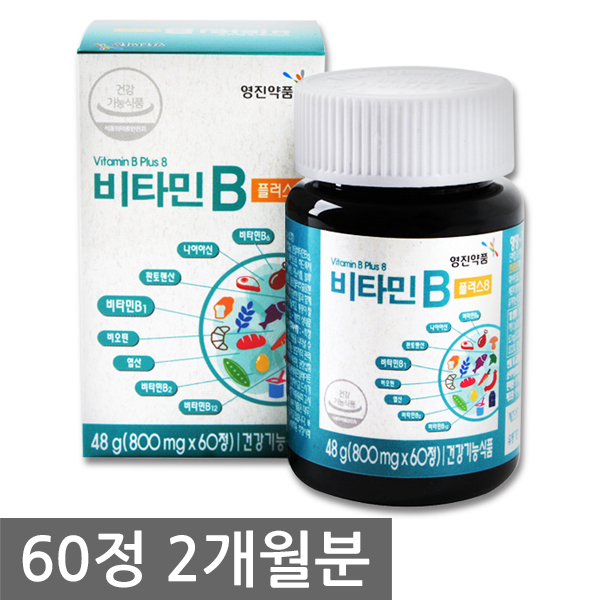 영진약품 비타민B 플러스8 60정, 1개 : 나이스이샵