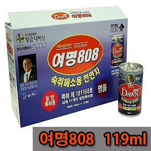 여명808 119ml 15캔 한박스 : 파워오퍼
