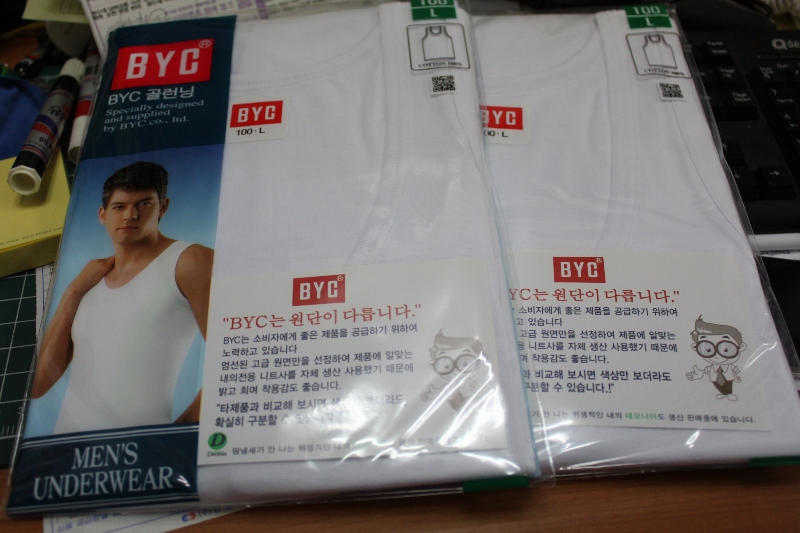 갱수네 BYC 10장묶음 골남런닝 백색 순면      나시형 런닝 남자 남성 속옷 언더웨어       비와이씨 갱수네 무조건 싸게 싸게 : 갱수네