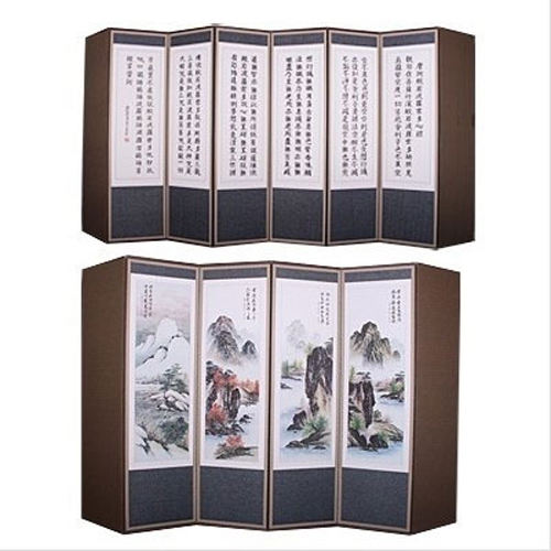 [두레공예사] 반야심경 산수화 6폭 병풍 : 그린팁