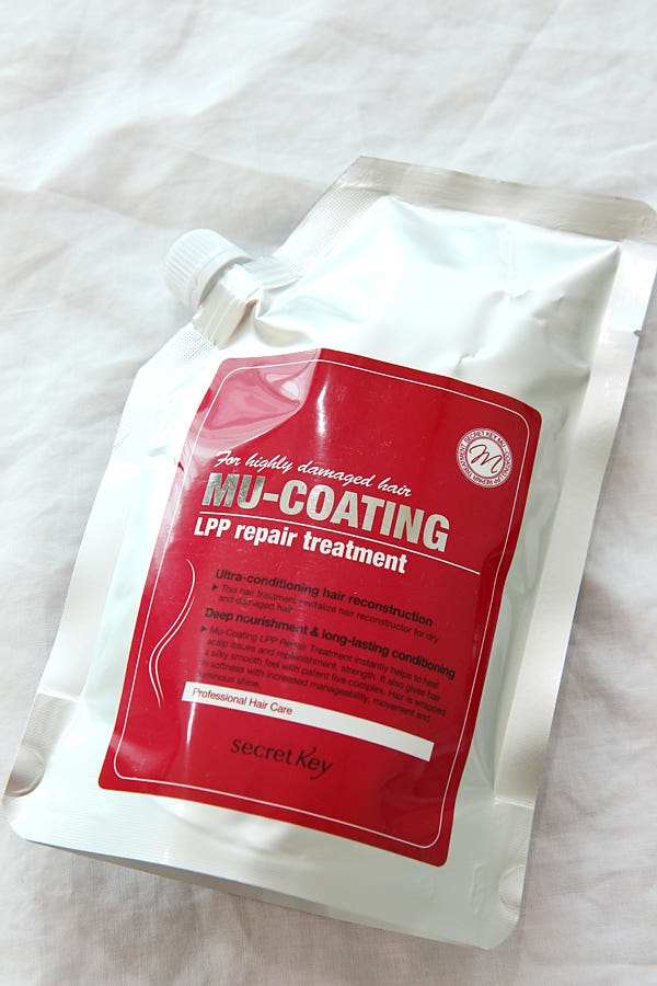 NEW HAIR CARE Secret Key MU Coating Lippe Repair T