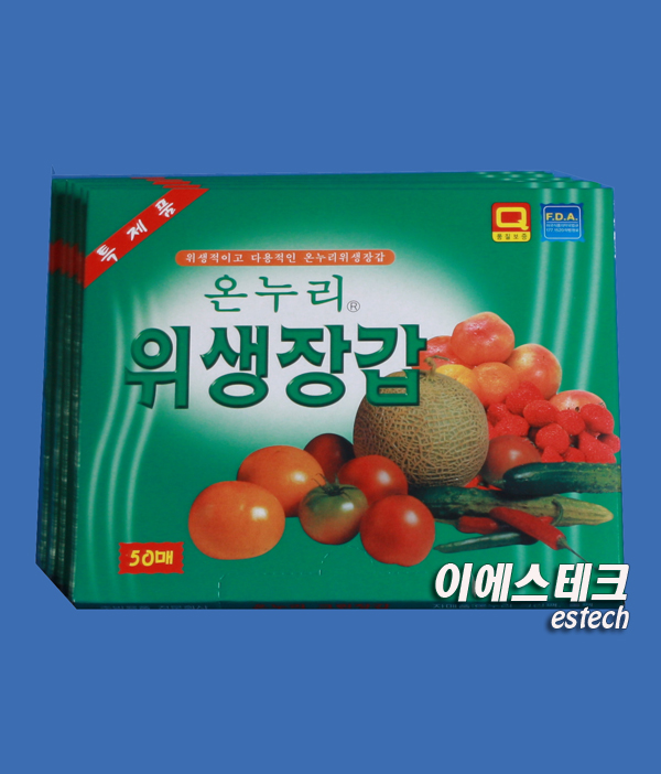 온누리위생장갑 50매 일회용비닐장갑 : 이에스테크