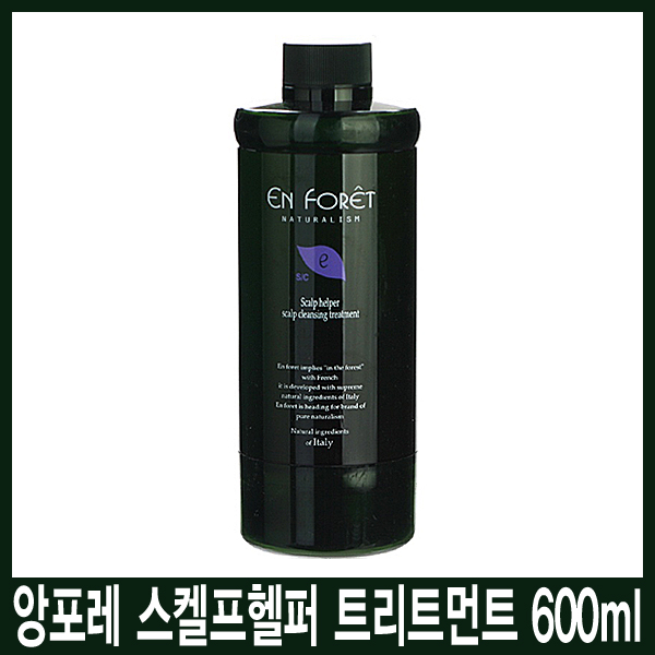 [하우스헤어] 앙포레 스켈프헬퍼 클렌징 트리트먼트 600ml/앙포레훼미리샴푸/모발청결/두피관리/모근강화/영양공급... 