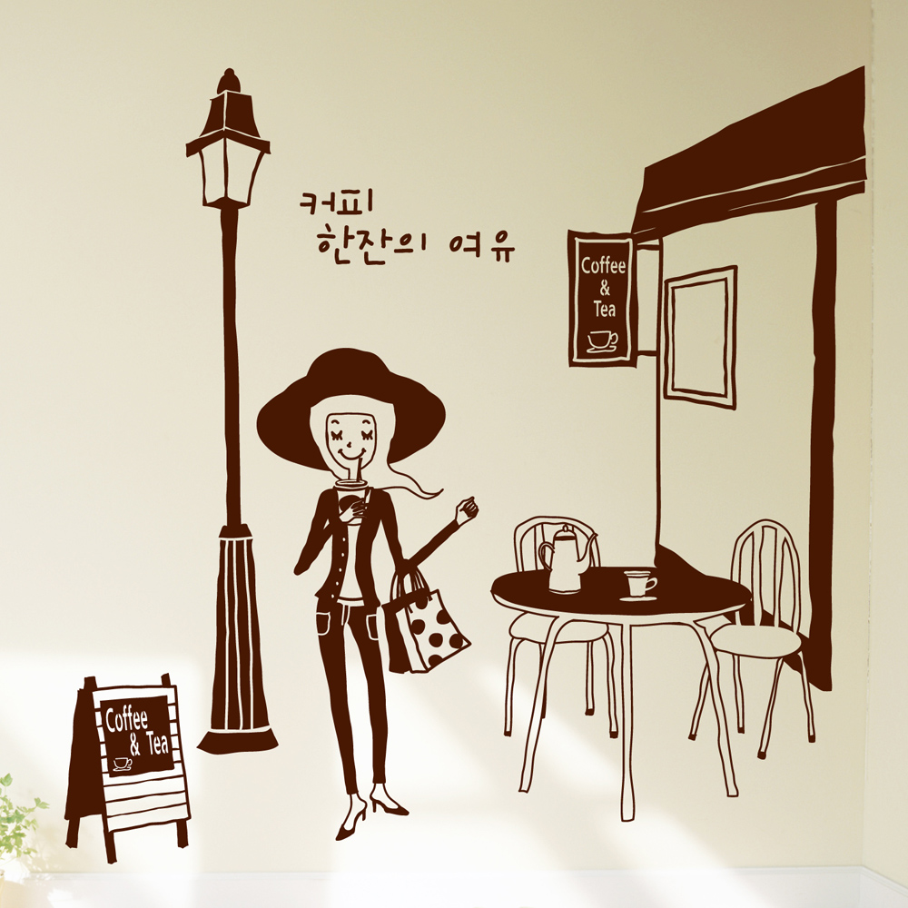 ijs360-커피향 가득 한잔의 여유,그래픽스티커,포인트스티커,월데코,스티커,레터링,카페꾸미기,커피.커피용품 : 낭만창고