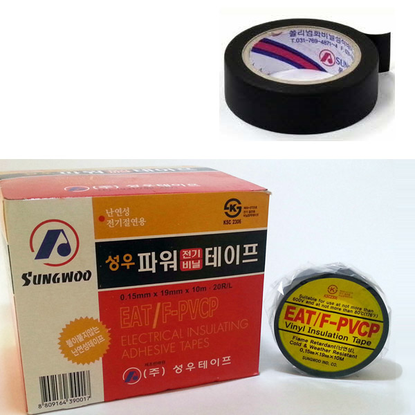 성우 파워 전기 비닐 테이프 20개 1박스 절연테이프 : 다르마