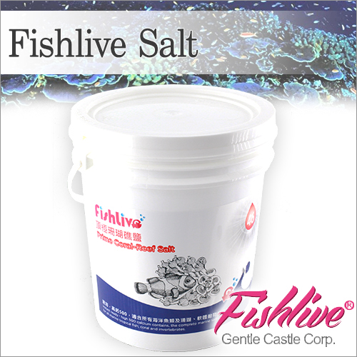 피쉬라이브 Prima Coral-Reef Salt [25kg, 750L용] : 피알피쉬