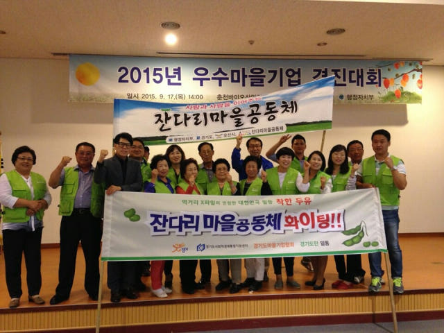 <b><p>Korean bs Whole Grinded Luxury front 310gx4</p></b><b><p>Korean豆を まるごと おろしした 名品前頭部 310gx4某 生食用 ダイエット</p></b><br /><br /><p align='center'>