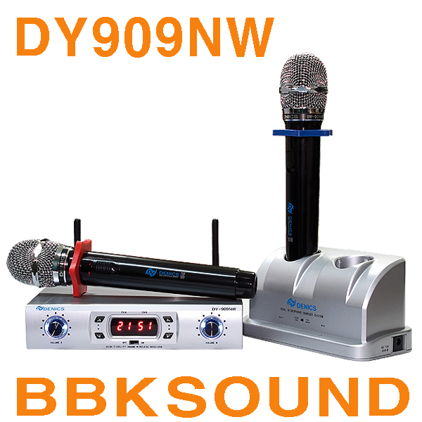 DY909NW DENICS 900MHZ 2채널충전무선마이크 대영음향 디컴 데닉스 EVE : 비비케이사운드