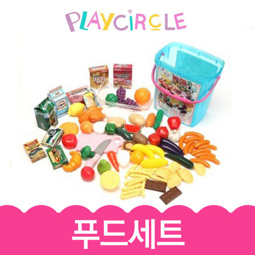 :플레이서클: 푸드세트/역활놀이/소꿉놀이/밧핫 : 로보몰