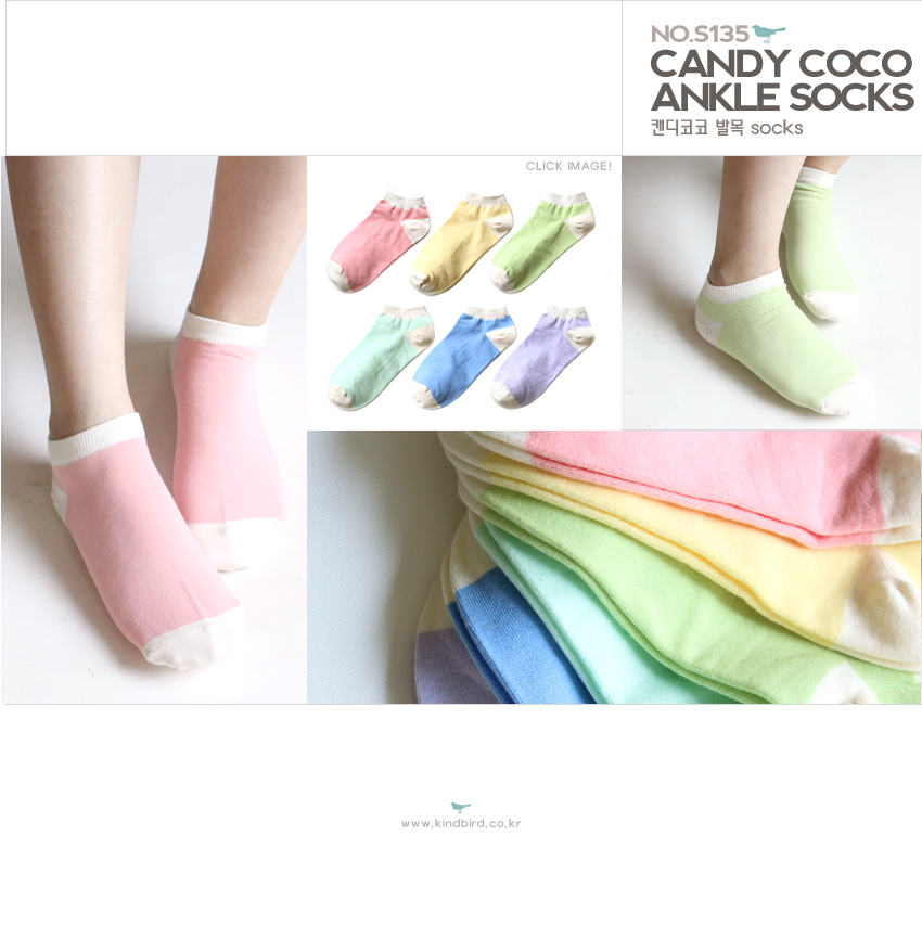캔디코코 발목 양말 삭스(socks) : 소소리 양말