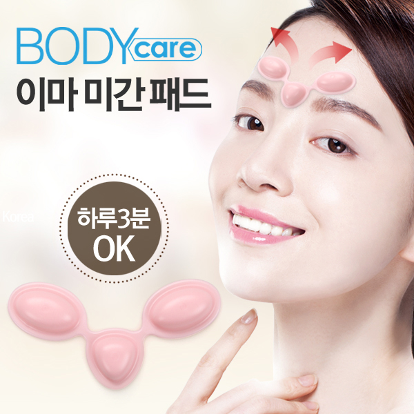 [정품/특가]바디케어 이마미간 주름방지 패드/뚫어뻥 원리 : 승리생활건강