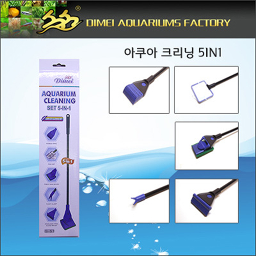 디메이 아쿠아 크리닝 5 in 1 : 매직아쿠아 마켓