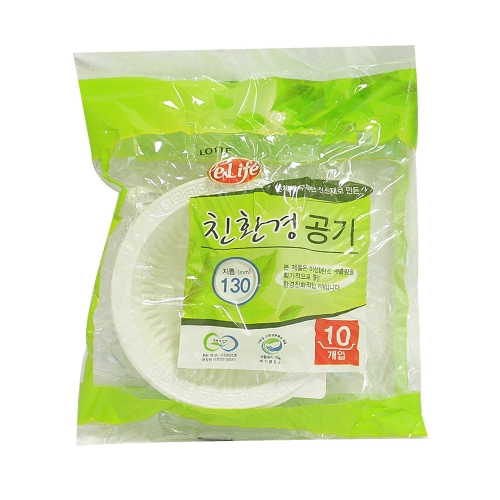 120518 롯데 친환경공기 130mm : N페이쇼핑몰