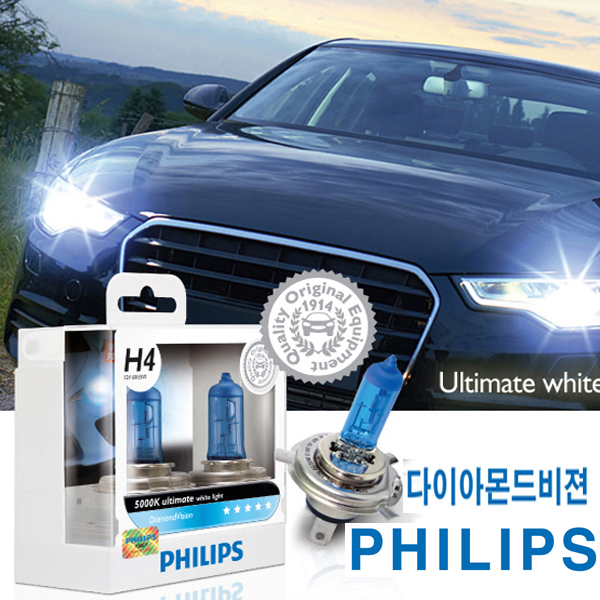 맥스비젼 5300K 100%국산 자동차 할로겐 차량용 15W 수퍼 LED 화이트... 라이트 안개등 뉴 EF NF YF LF 쏘나타 2/3 트랜스폼 에쿠스 : 예진몰