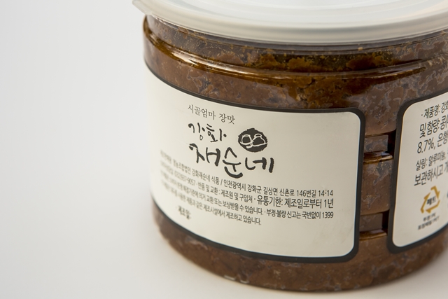 재순네 전통 은행 국산 맛있는 저염 된장 : 강화재순네식품