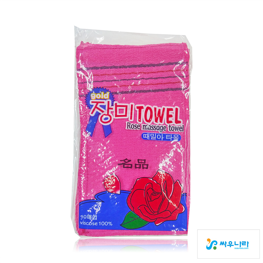 장미 명품 분홍 때타올(10개입)/때밀이/때타올/목욕 : 싸우나라
