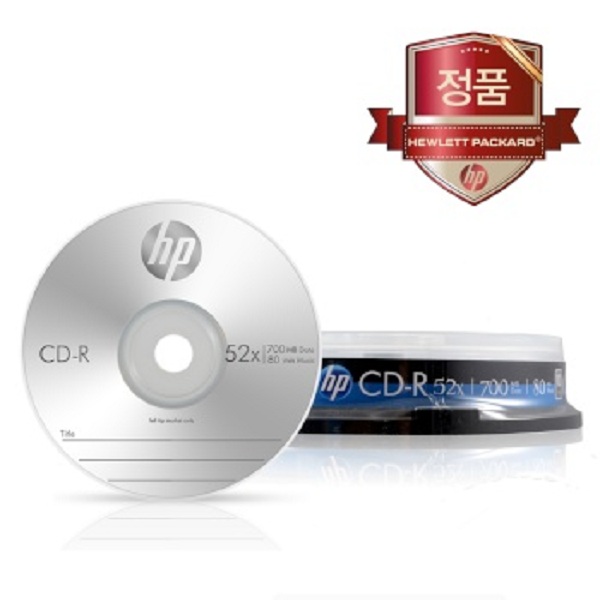 오리지널 정품 HP CD-R 공CD 공미디어 시디 52배속 700MB 케익통 : 정사장몰
