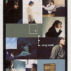 이상욱 1집 감사 E. Sang Wook [초판 CD] : lp 앤 레코드