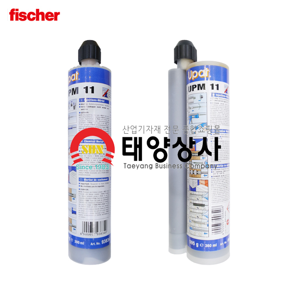 피셔 케미칼 주입식 앙카액 UPM11 300ml (일액형) 360ml(이액형) : 태양상사몰