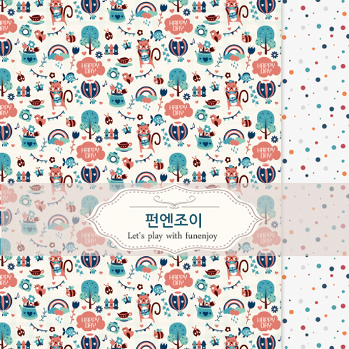 엔조이