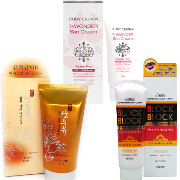 네슈라 오뜨리 블랙앤블록 50화이트닝80g/고은결 산수유 선크림70g(베이스겸용) : 비비코스몰