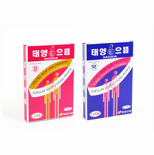 태양으뜸 쑥뜸 216개입 1박스 : MR팜