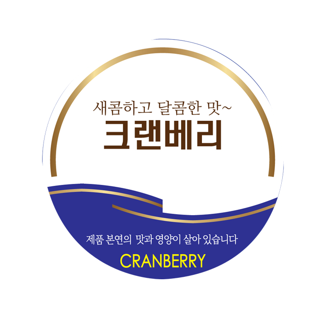 건크랜베리 1kg 건크랜베리 루비 : 썸앤썸푸드