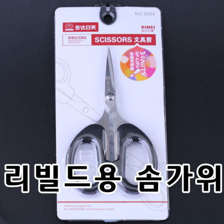 대표이미지