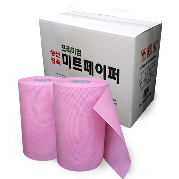 PP100% 미트페이퍼/정육흡수지 _ 먼지없이 들러붙지 않는 흡수지 5종 : 그린유엔아이