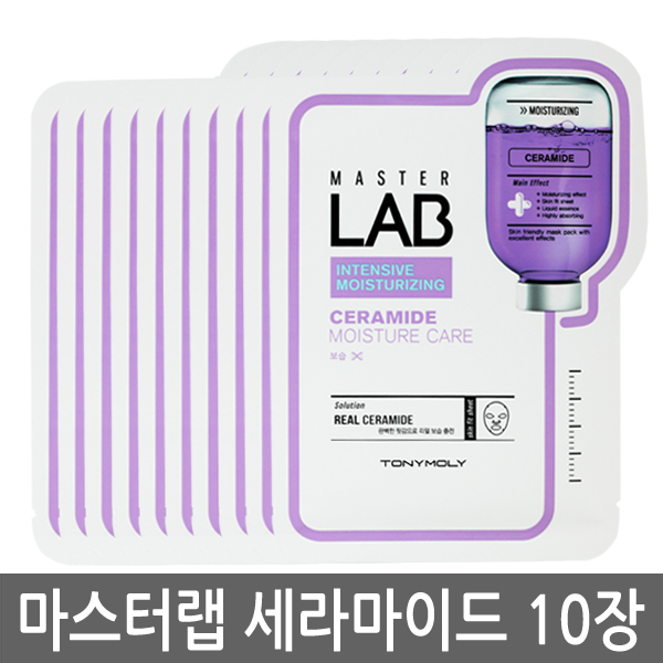 토니모리 10매 마스터랩 마스크시트 : 케이코스메틱