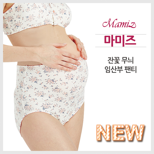 마미즈 잔꽃무늬 팬티 (국산) 임산부팬티 : 스토어farm 마미즈
