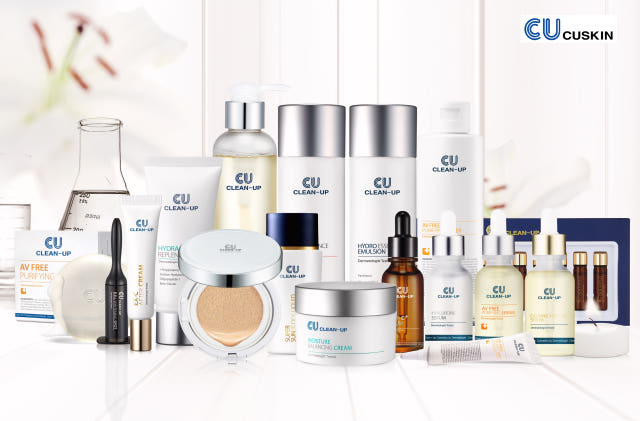 New EX-C Regeneration Cream Vitamin U Sensitive Re