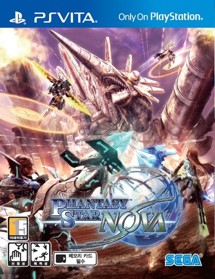 [신품] PSVITA 판타시스타 노바 판타지스타노바 주문후 1~2일후 받으십니다 비타 (당일발송 접수) : GWORLD STORE