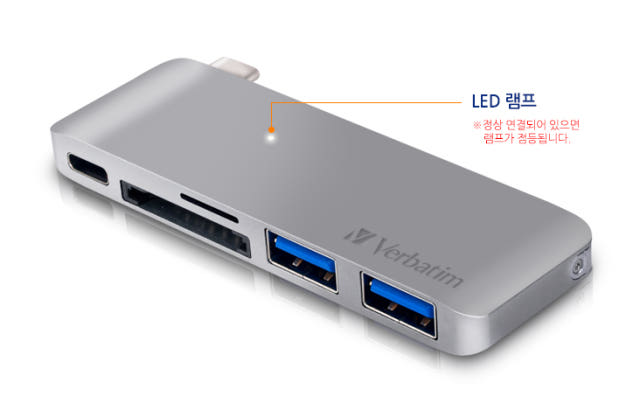 Verbatim 3in1 USB 3.0 Type-C charging hub Unique a