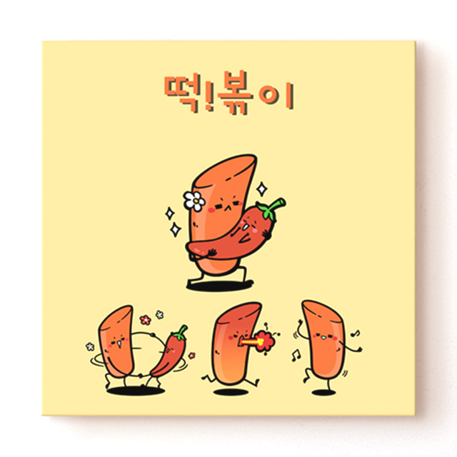 희망몰 노프레임액자 ix323-분식의제왕_캐릭터 /인테리어액자/디자인액자/벽걸이액자 : 희망mall