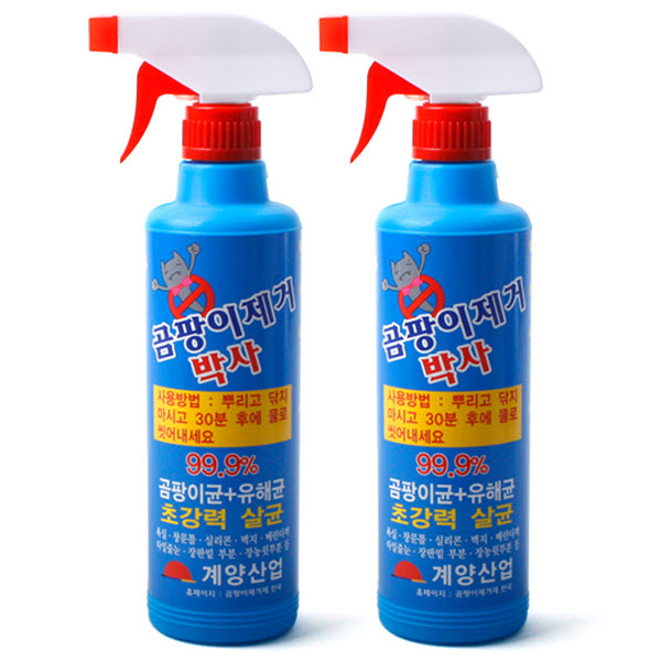 계양산업 곰팡이제거박사 1+1 곰팡이제거제 하나사면하나더 : 토탈하우스