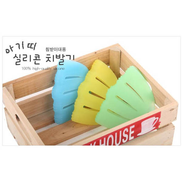 키즈원 아기띠 실리콘 치발기 2개 한쌍 색상선택 : 투투월드