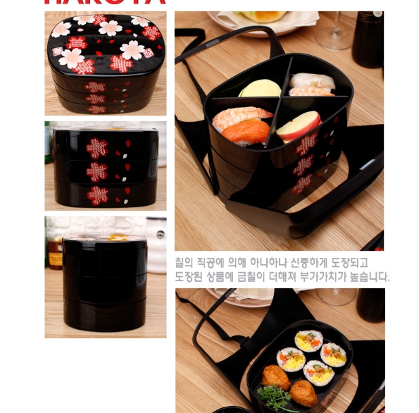일본하꼬야 도시락통 3단 손잡이찬합 : 율리앤꼬