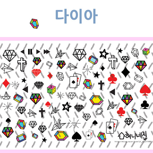 혀니네집 네일워터데칼 다이아몬드/혀니네집/워터데칼/다이아몬드네일 : 네일로
