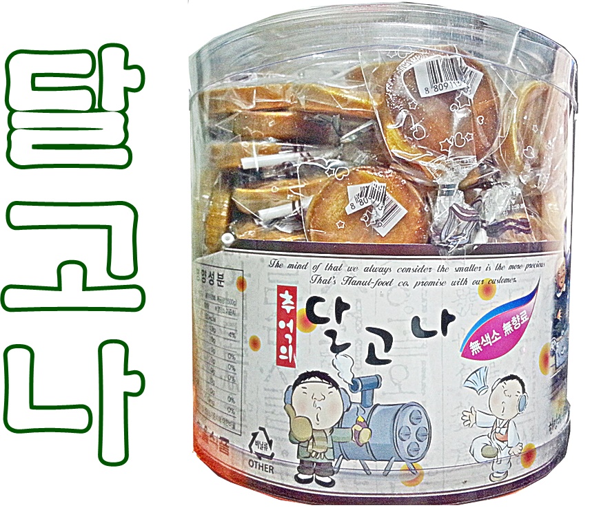 한울식품 달고나 100개입 : 맛나과자몰