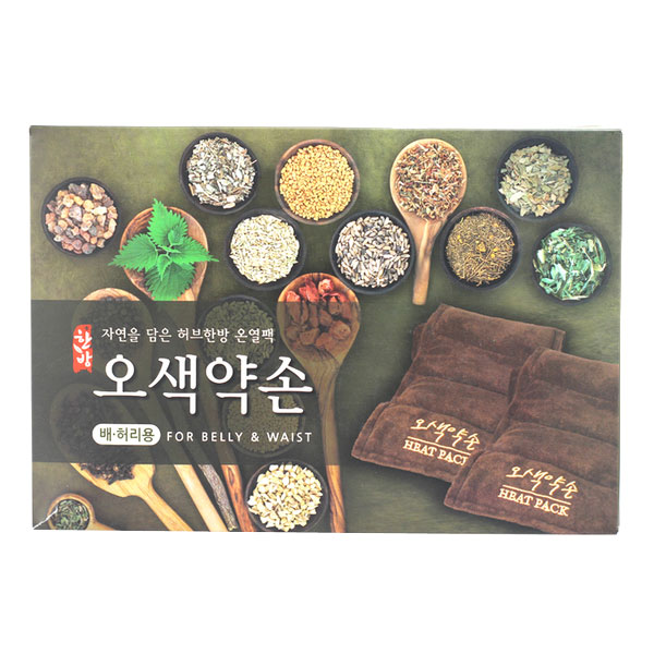 오제끄 오색약손 한방 온열팩 : 부띠끄라인