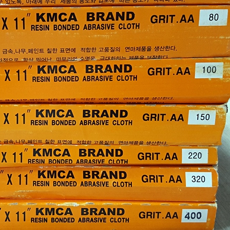 천사포 종이사포 샌드페이퍼 : 다파라닷컴