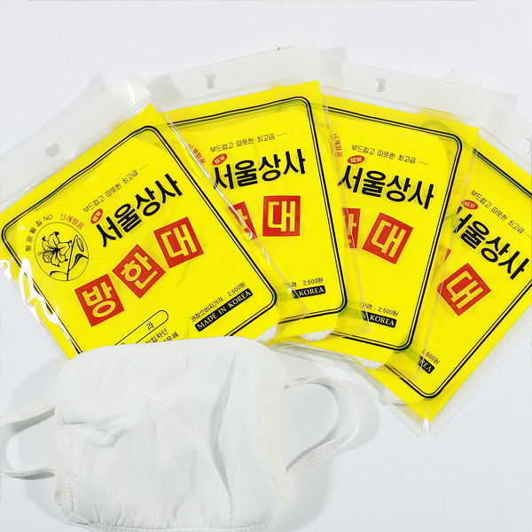 서울상사 순면 방한대 면마스크 귀편한 빨아쓰는 국산 마스크 : 에스엔지