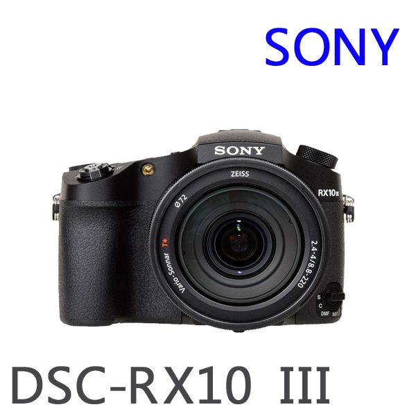 (주)디카라이프 소니 RX10 III 소니코리아정품새상품/소니하이엔드카메라/소니카메라/고배율카메라 : 디카라이프 주식회사