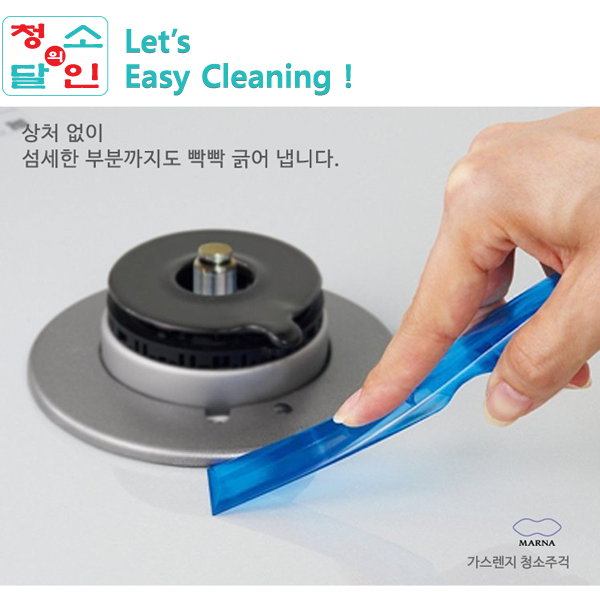 일본 마나/청소의달인-가스렌지 청소주걱/IH청소주걱/틈새주걱/틈새지우개/견고한 폴리카보네이트제 : 재팬코코