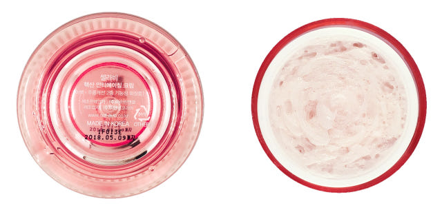 New Anti Aging Celavic nucleic acid anti-aging cre