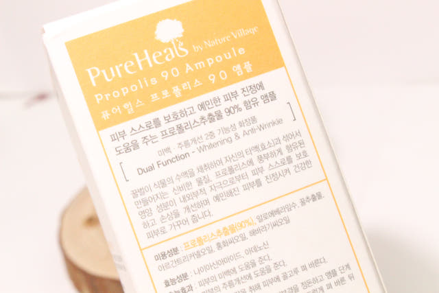 Pure Hills Propolis 90 Ampoules 50ml Essence Recom
