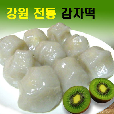 강원도 강릉감자떡 : 강원153식품