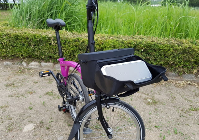 DiBOM Party 2 Bluetooth Advanced Speaker Camping S